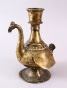 A 18TH CENTURY INDIAN BIRD FORM BRASS HUQQA BASE, 24cm high.