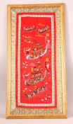 A 20TH CENTURY CHINESE SILKWORK PICTURE, depicting children in a dragon boat race, image 64cm x