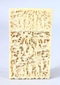 A GOOD CHINESE CANTON CARVED IVORY CARD CASE, carved with figures in a busy landscape, 9.5cm x 5.
