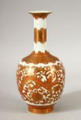 A VERY GOOD SMALL RED AND GILT BULBOUS VASE with continual dragon design, six character mark in