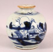 AN 18TH CENTURY CHINESE BLUE & WHITE PORCELAIN GLOBULAR VASE - the body decorated with waterside