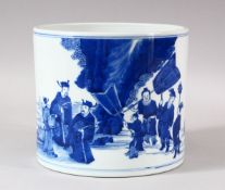 A LARGE CHINESE BLUE AND WHITE BRUSH POT, decorated with figures in a landscape, 17cm high, 19cm