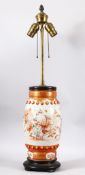 A JAPANESE MEIJI PERIOD KUTANI PORCELAIN VASE / LAMP - decorated with native flora and birds with
