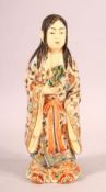 A JAPANESE MEIJI PERIOD SATSUMA EARTHENWARE FIGURE OF UBUME / GHOST - a Satsuma figure relating to