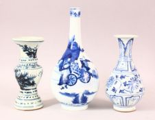 A GOOD CHINESE BLUE AND WHITE PORCELAIN VASE, depicting figure in a landscape, six character mark to