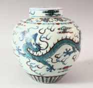 A GOOD 19TH CENTURY CHINESE DOUCAI DECORATED PORCELAIN GINGER JAR & COVER