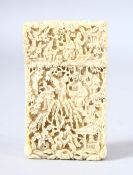 A GOOD CHINESE CANTON CARVED IVORY CARD CASE, carved with figures in a busy landscape, 9.5cm x 5.