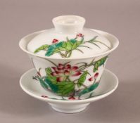 A 20TH CENTURY CHINESE FAMILLE ROSE PORCELAIN BOWL, COVER & STAND - the body of the items