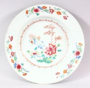 A CHINESE QIANLONG PERIOD FAMILLE ROSE PORCELAIN DISH - decorated with native rocky landscapes