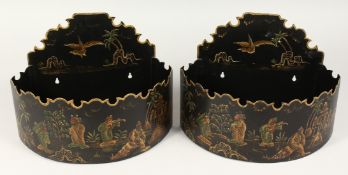 A PAIR OF TOLEWARE WALL POUCHES