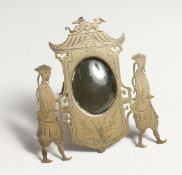 AN ENGRAVED BRASS SEDAN CHAIR FRAME 5ins