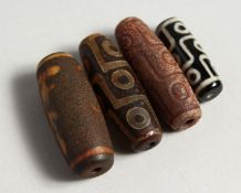 FOUR SMALL AGATE ZHI BEADS
