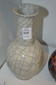 A Chinese crackle glazed vase.