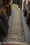 A Persian part silk runner.
