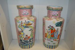 A large pair of Chinese Famille Rose vases.