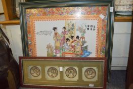 A large Chinese porcelain panel, framed, together with a set of four Chinese bowls, framed and