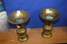 A pair of Chinese Gu shaped brass vases.