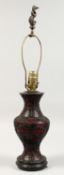 A CHINESE CINNABAR LAMP. 12ins high.