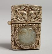 A CHINESE GILT METAL AND JADE LIGHTER.
