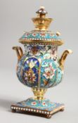 A GOOD SMALL RUSSIAN SILVER AND CLOISONNE ENAMEL SAMOVAR with two handles, top, square base on