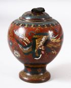 A JAPANESE CLOISONNE KORO AND COVER, decorated with phoenix and flowers, 12.5cm high.