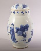 A CHINESE BLUE AND WHITE PORCELAIN JAR AND COVER, decorated with female figures and boys in an