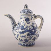 A CHINESE XUANDE STYLE BLUE AND WHITE PORCELAIN JUG AND COVER, painted with a dragon on both