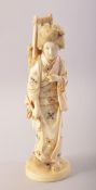 A SUPERB IVORY AND SHIBAYAMA OKIMONO of a geisha, red seal mark to base, 18cm high.