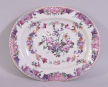 A SMALL CHINESE FAMILLE ROSE TRAY / DISH, painted with flowers and foliate design, 15cm x 12.5cm.