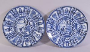 A PAIR OF JAPANESE ARITA BLUE AND WHITE PORCELAIN DISHES, with decorative floral motifs, the