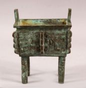 A CHINESE ARCHAIC STYLE TWIN HANDLE CENSER & STAND - with archaic beast decoration and a mark