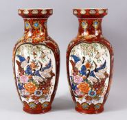 A PAIR OF JAPANESE IMARI STYLE PORCELAIN VASES - with flora and birds - 31cm