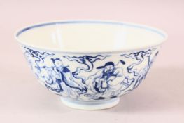 A CHINESE BLUE AND WHITE PORCELAIN IMMORTAL BOWL, the exterior decorated with eight immortals