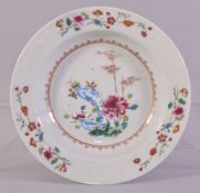 A CHINESE FAMILLE ROSE PORCELAIN SOUP DISH, the centre painted with native flora and with gilt