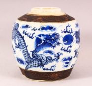 A 19TH CENTURY CHINESE BLUE & WHITE PORCELAIN DRAGON JAR - depicting twin dragons chasing the pearl,