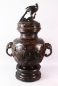 A JAPANESE MEIJI BRONZE RELIEF THREE PIECE VASE POS, the body with relief work of birds and flora