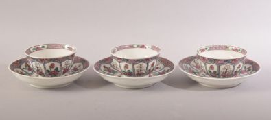 A SET OF THREE CHINESE FAMILLE ROSE PORCELAIN CUPS AND SAUCERS, cups 7.5cm diameter, saucer 12cm