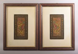 AN EARLY PAIR OF PERSIAN PANELS / COVERS - possibly for a mirror or Quran, painted with flowers,