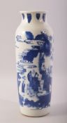 A GOOD CHINESE BLUE AND WHITE PORCELAIN IMMORTAL VASE, decorated with scenes of immortal figures