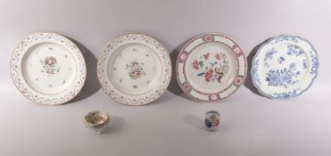 A MIXED LOT OF FOUR CHINESE PORCELAIN DISHES, together with a small octagonal porcelain tripod