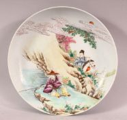 A GOOD CHINESE FAMILLE ROSE PORCELAIN DISH, painted with a fishing scene with attendant on