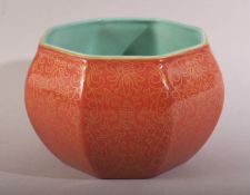 A CHINESE CORAL RED & TURQUOISE PORCELAIN BOWL - the interior with a turquoise glaze, the body