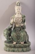 A CHINESE DEHUA PORCELAIN FIGURE OF GUANYIN & ELEPHANT - the goddess seated upon the back of an