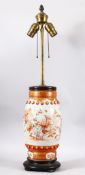 A JAPANESE MEIJI PERIOD KUTANI PORCELAIN VASE / LAMP - decorated with native flora and birds with