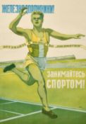 Russian, Circa 1957, a framed poster advertising an athletics meeting, 31.5