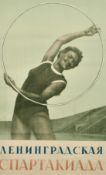 Russian, Circa 1950's, a framed poster advertising a gymnastics tournament, 35.5