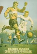 Russian, Circa 1954, a framed poster advertising a football tournament, 31.5
