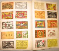 MATCHBOX LABELS, bound collection of Japanese & other labels (1).