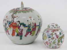 An Oriental ginger jar with cover having