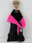 Happy Holidays Barbie Doll 1998 with crown and shawl (no shoes).